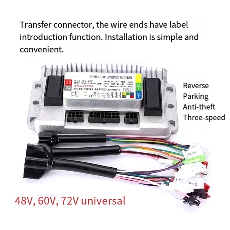 48V/60V/72V Electric Vehicle C - Brushless Motor review and price