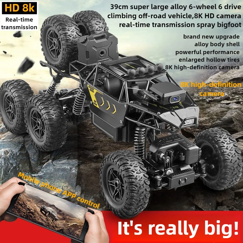 Kawaii Toy Car Gift-Upgrade Al - Drone Bike Rc review and price