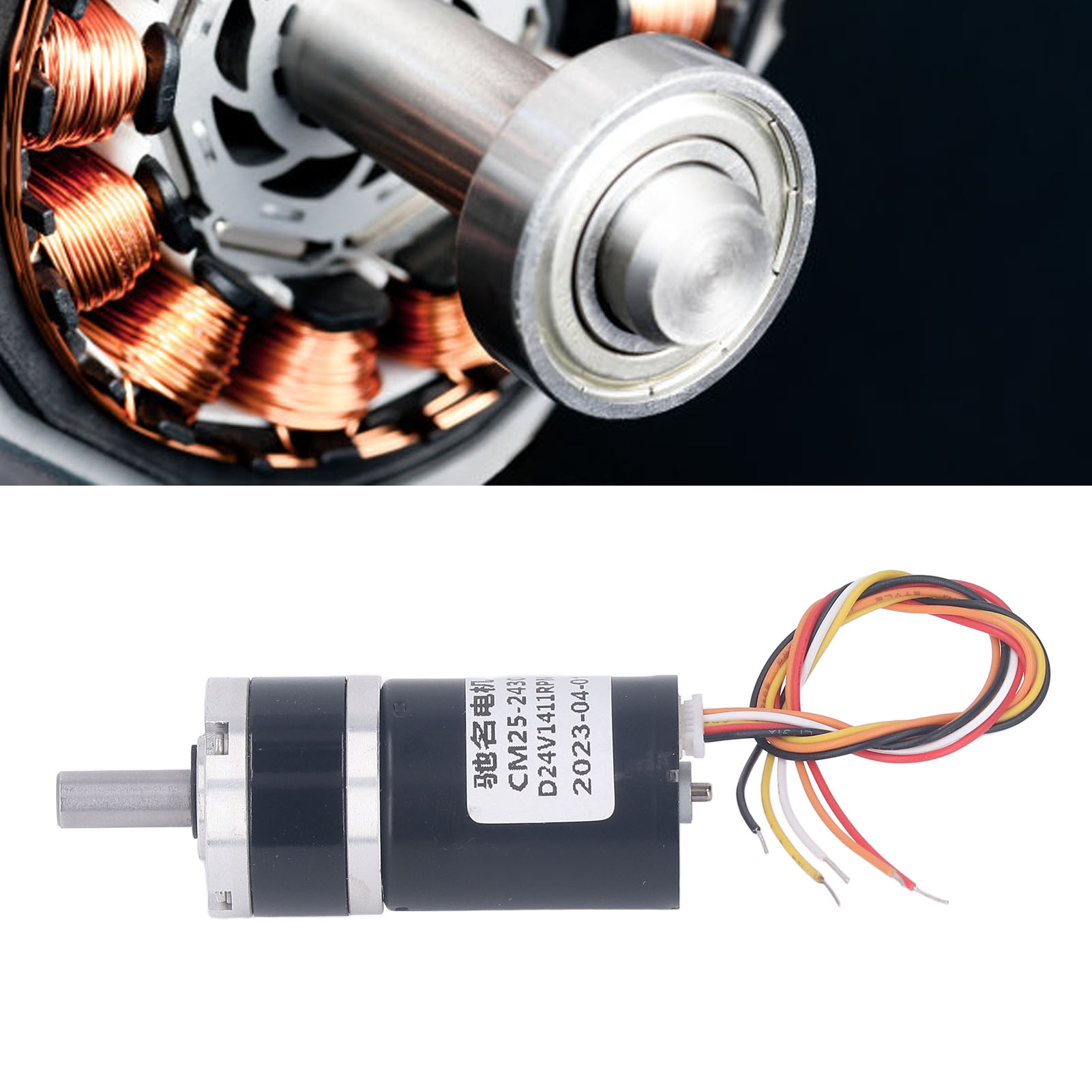 High Torsion Gear Motor Gear M - Brushless Motor review and price